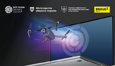 Військові отримали дрони через DOT-Chain Defence за рекордні строки: від заявки до поставки на фронт пройшло 5 днів
