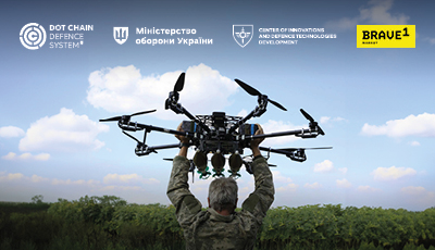 Через маркетплейс за програмою «Армія Дронів Бонус» поставлено техніки на 266 млн грн