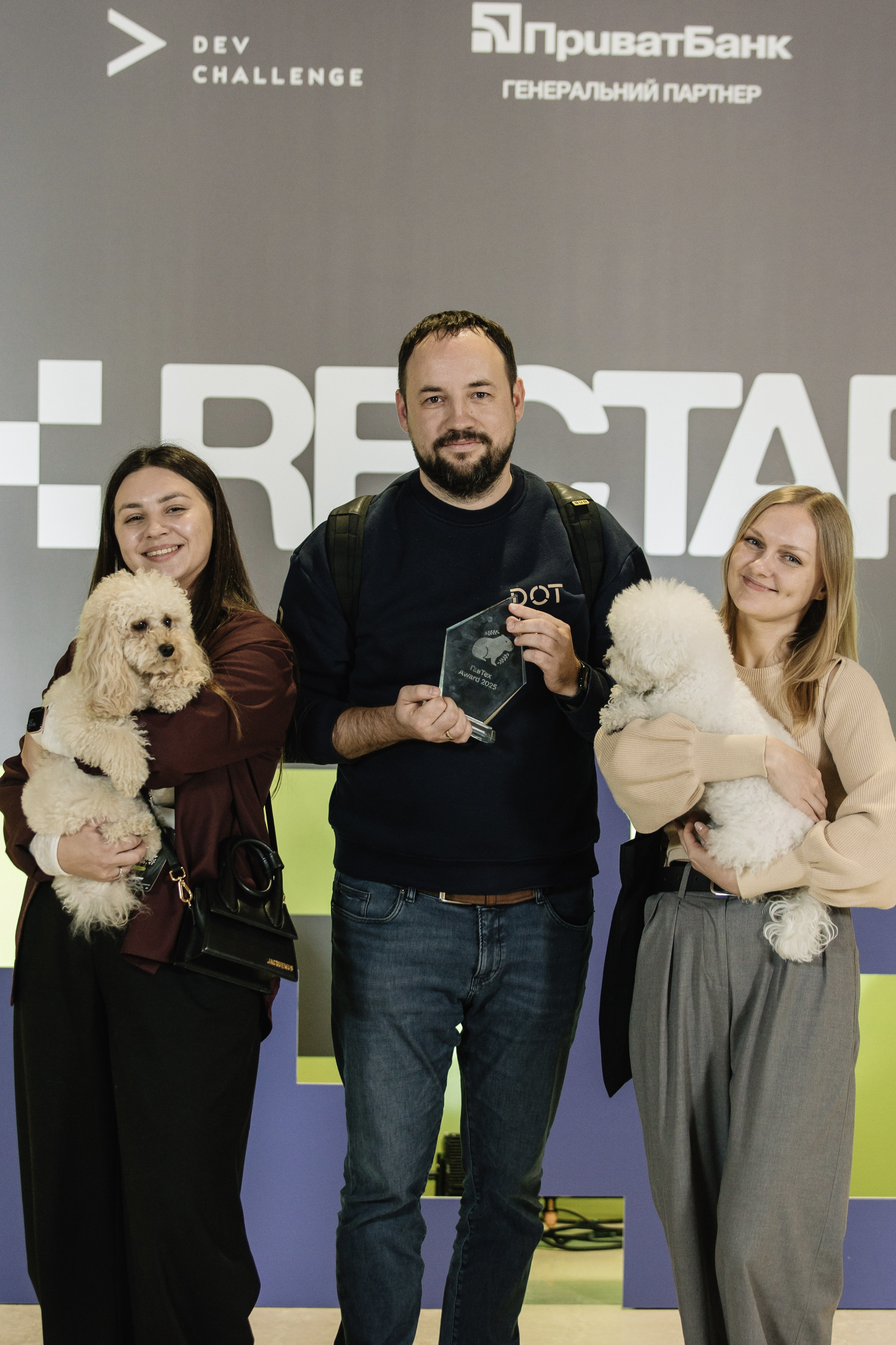 Маркетплейс зброї DOT-Chain Defence – переможець у номінації «Найбільший вплив на поле бою» на GovTech Award 2025