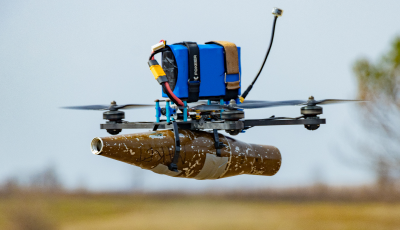 Чотири місяці роботи DOT-Chain: фронт отримав засобів на 6 млрд грн